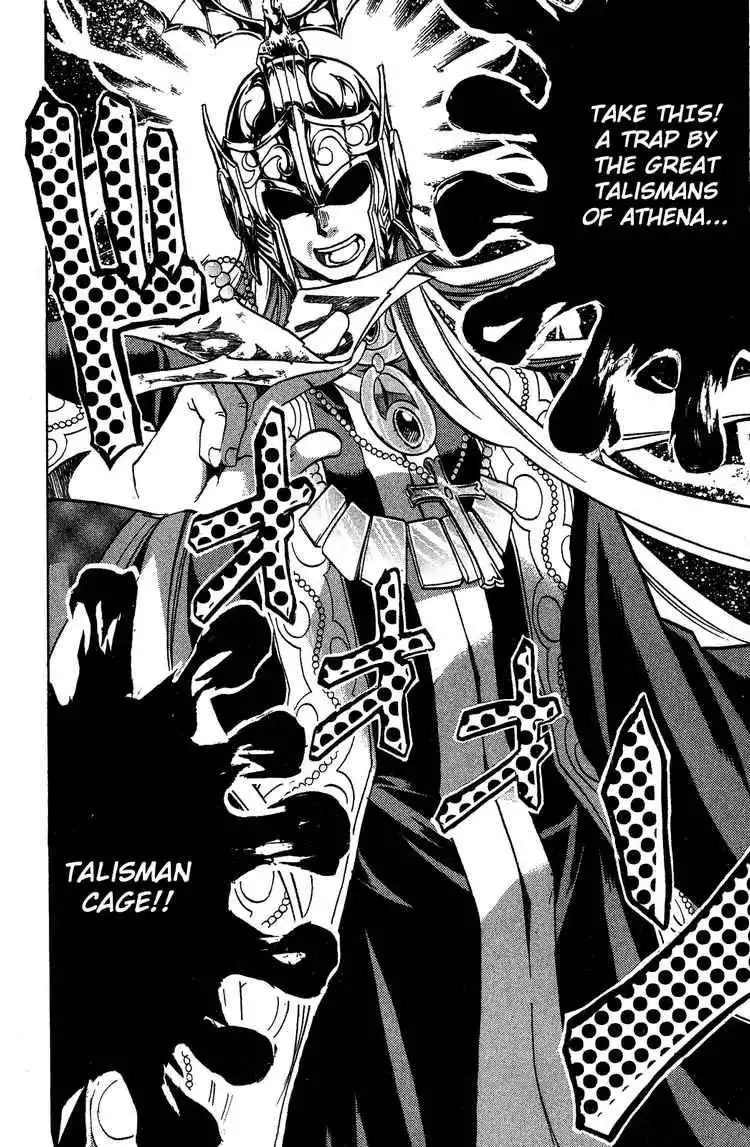 Saint Seiya - The Lost Canvas Chapter 45 5